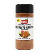 Badia Rotisserie Chicken Seasoning 10.5oz