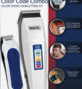 WAHL HAIR CUTTING COLOR CODE COMBO