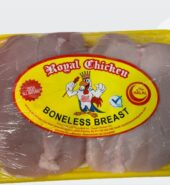 ROYAL TRAY CHICKEN BREAST BONELESS