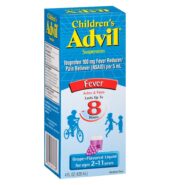 Advil Liquid Suspension Child With Grape 30ml