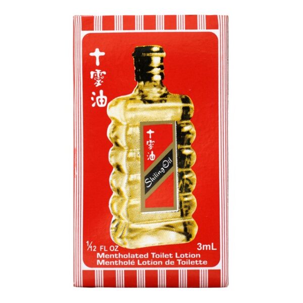 Shiling Oil #5 3cc