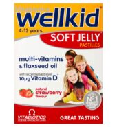Vitabitoics Well Kid Soft Jelly Strawberry 30ct
