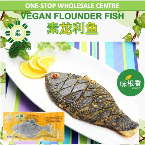 WHOLE PERFECT VEGE FLOUNDER