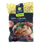 Whole Perfect Vege Chicken 175g