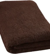 HLNY BATH TOWEL BROWN