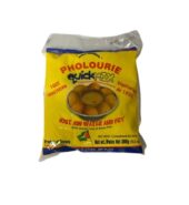 Maid marina pholourie quick mix 300g