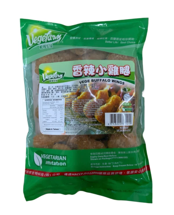 VEGEFARM VEGE BUFFALO WINGS