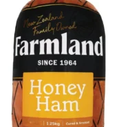 Deli Farmland Honey Ham