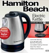 Hamilton Beach Stainless Steel 1.7L Electric Kettle