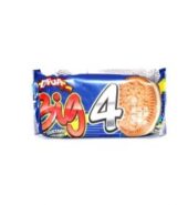 Devon Big 4 Custard