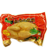 Vegefarm Whole Tender Chicken